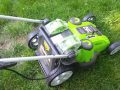 Lawnmower