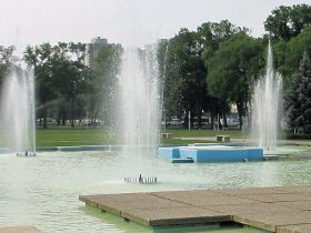 Memorial Park fountain