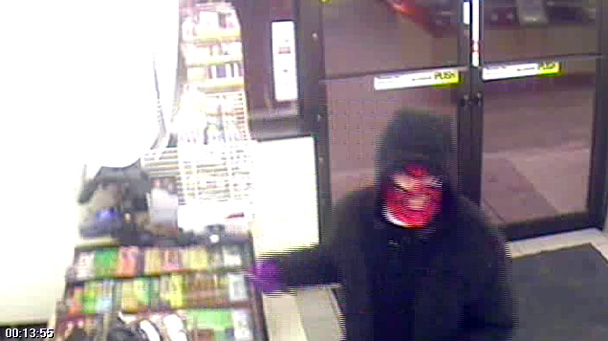 Armed robbery suspect