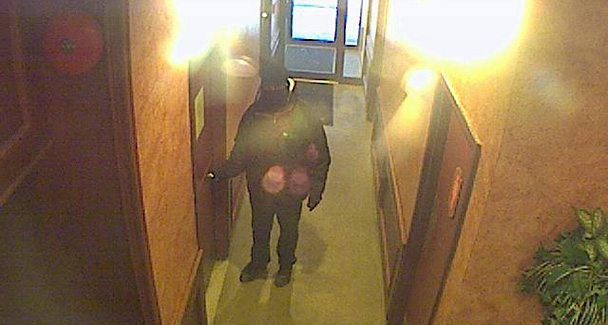 Suspect wanted by RCMP